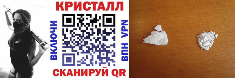 нарко площадка формула Кирс АМФ Premium где продают
