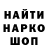 КЕТАМИН VHQ Rey Mysteryo