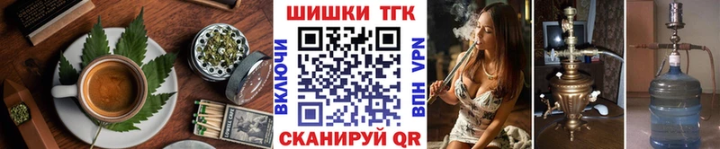 Canna-Cookies конопля  Кирс 