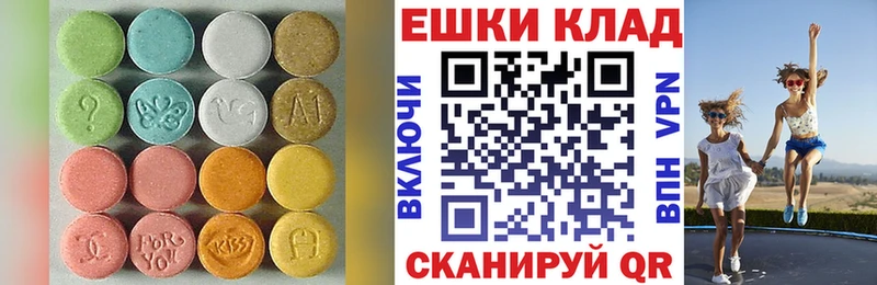 ЭКСТАЗИ Philipp Plein  Кирс 