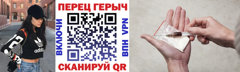 ГЕРОИН Heroin  наркота  Кирс 