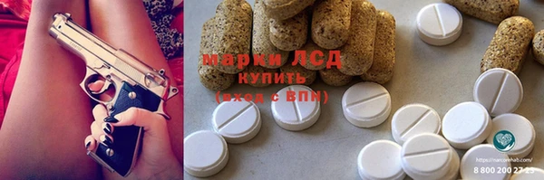 винт Алексин