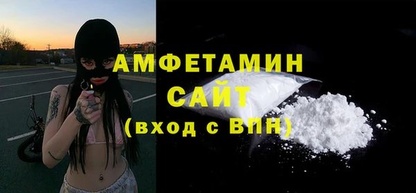 ПСИЛОЦИБИНОВЫЕ ГРИБЫ Алексеевка