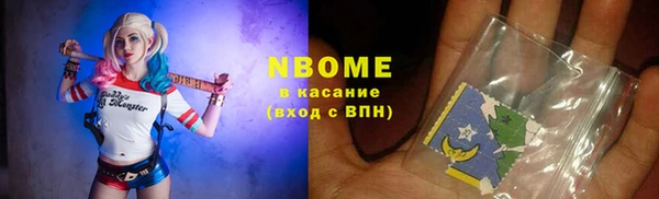 сатива Алзамай