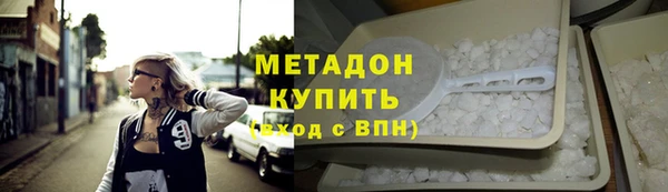 ПСИЛОЦИБИНОВЫЕ ГРИБЫ Алексеевка