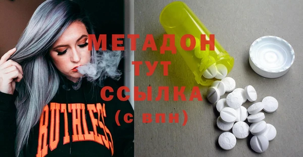 винт Алексин