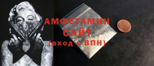 винт Алексин