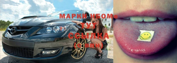 винт Алексин