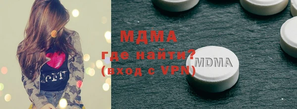винт Алексин