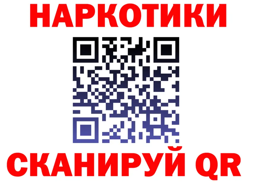 Бутират оксана вход дарк нет mega Кирс