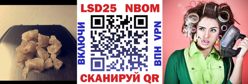 нарко площадка наркотические препараты  Кирс  LSD-25 экстази кислота 